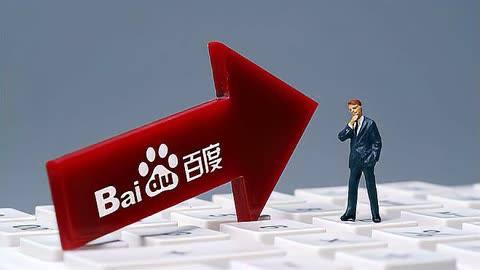 雷火电竞平台登录王楚钦比胜张本智和