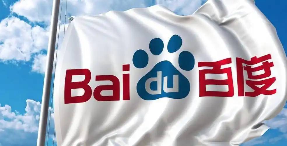 神二十一发射升空